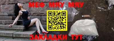 apvp Волжский