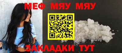кокаин перу Волгодонск