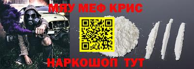 марки lsd Бугуруслан