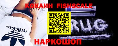 амфетамин Волжск