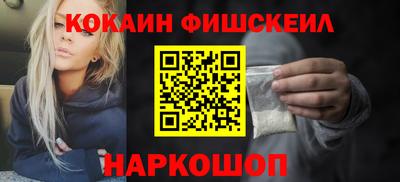 амфетамин Волжск