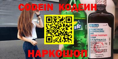 мефедрон мука Бузулук