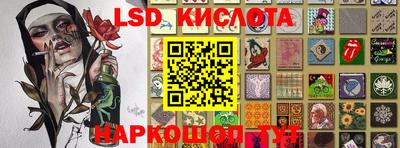 apvp Волжский