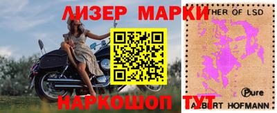 амфетамин Волжск