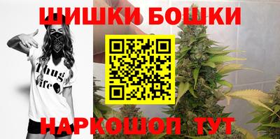 марки lsd Бугуруслан