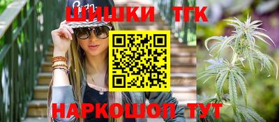 apvp Волжский