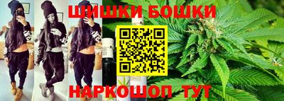 амфетамин Волжск