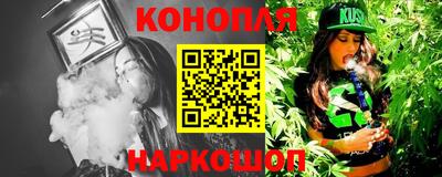 мефедрон мука Бузулук