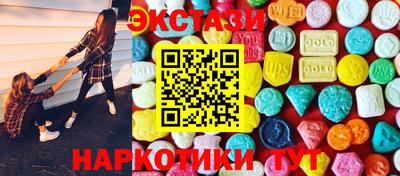 марки lsd Бугуруслан