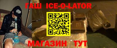 мефедрон мука Бузулук