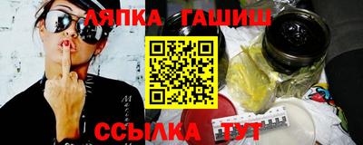 кокаин перу Волгодонск