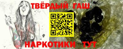 амфетамин Волжск